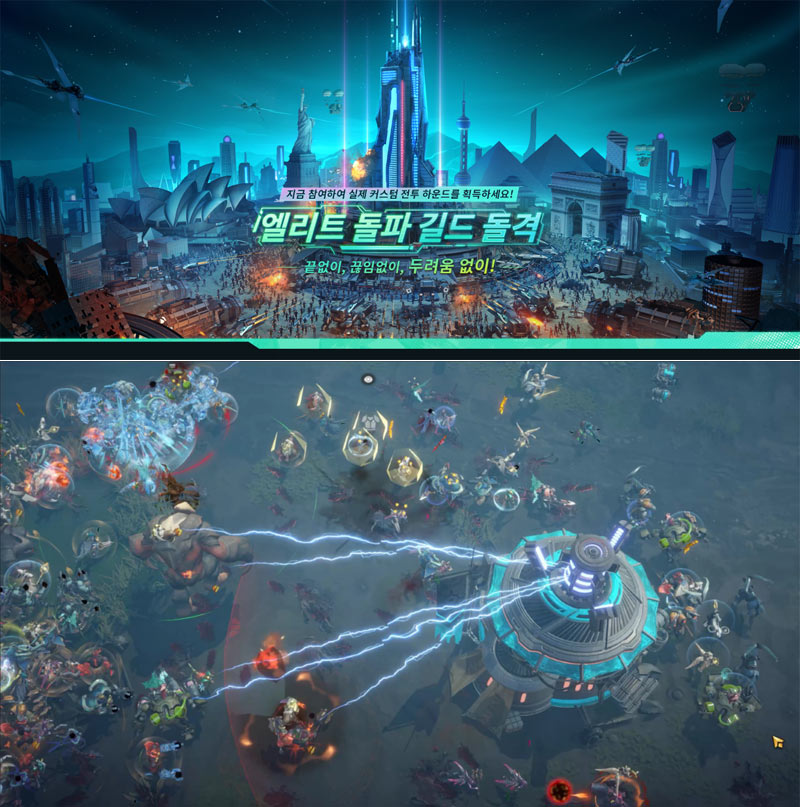 스팀신작 ‘Warborne Above Ashes (워본: 어보브 애쉬즈)’ 9월 19일 글로벌 정식 런칭