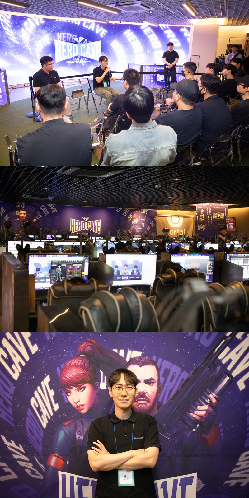 넥슨, ‘카스온라인’ PC방 오프라인 행사 ‘히어로 케이브’로 소통 강화