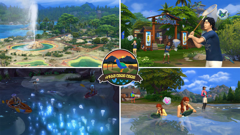 심즈 4  ‘모험을 떠나요’ 확장팩 10월 2일 출시 예정!