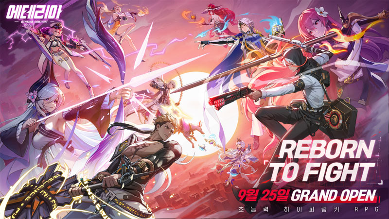 히어로 컬렉션 턴제 RPG & PVP ‘에테리아’, 아시아 서버 정식 출시