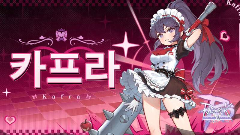 그라비티, ‘라그나로크M: ETERNAL LOVE’ 신규 영웅 직업 ‘카프라’ 업데이트 진행!