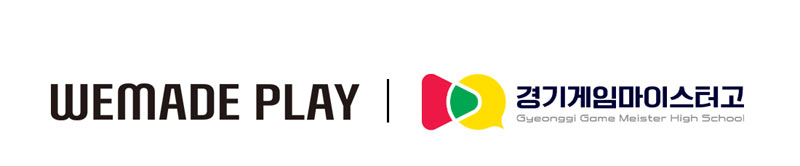 ‘高校로 간 애니팡’- 위메이드플레이, 게임 유망주 육성 나선다