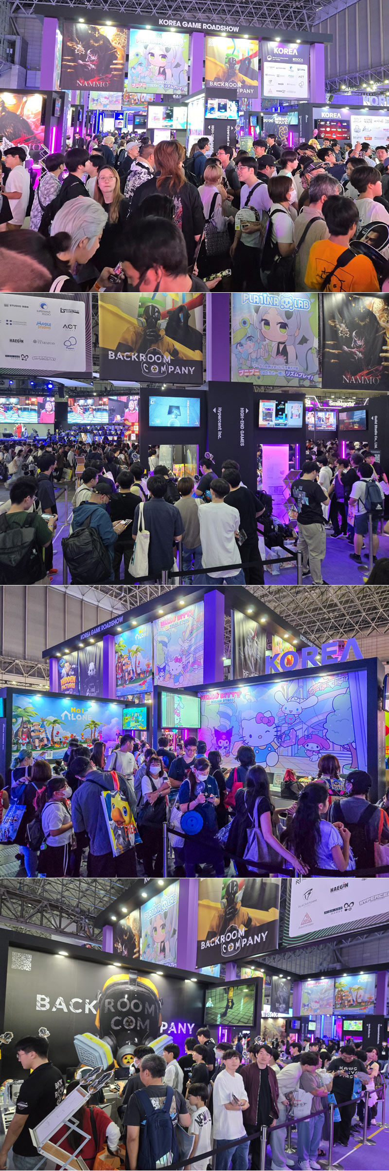 ‘아시아 최대 게임쇼서 K-게임 15종 공개’ 콘진원, 도쿄게임쇼 2025에서 K-콘텐츠 경쟁력 확인