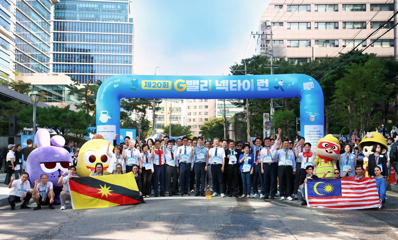 넷마블, 제20회 G밸리 넥타이 런 마라톤 대회 참가