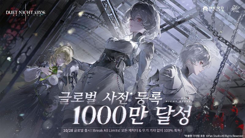 듀얼 판타지 X 다차원 액션 RPG ‘듀엣 나이트 어비스’, 글로벌 사전등록 1천만 달성!
