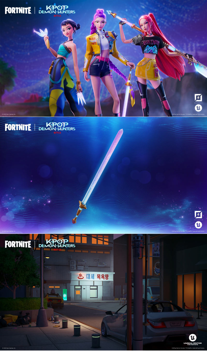 포트나이트, 케이팝 데몬 헌터스와 함께 악령 사냥꾼으로 변신한다!