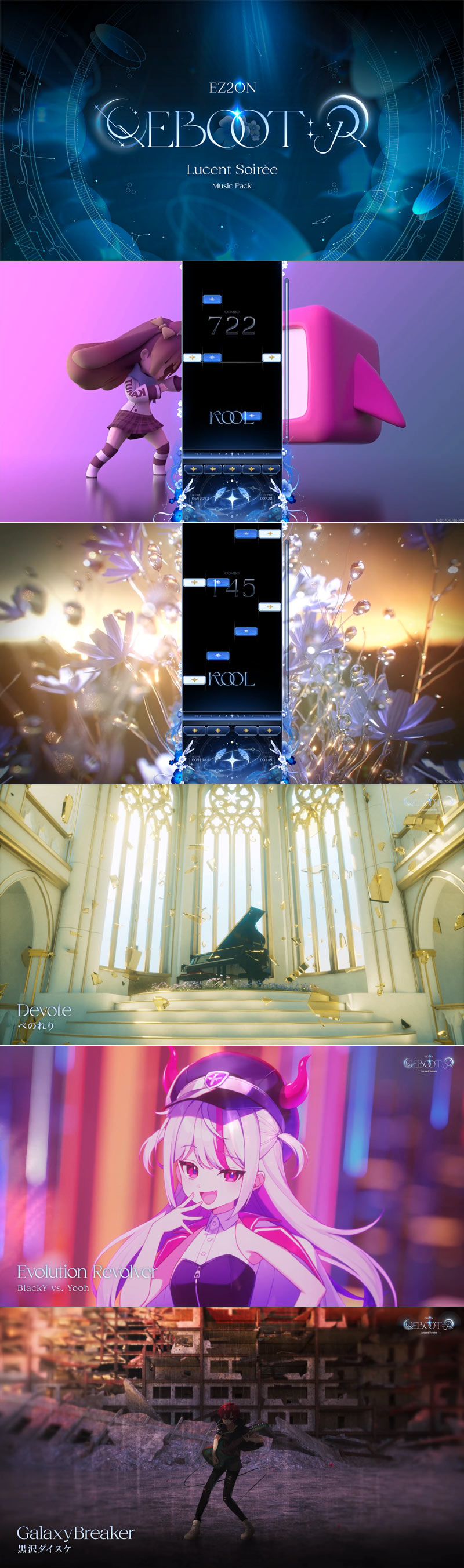 ‘이지투온 리부트 : R’, 3년 만의 오리지널 DLC ‘Lucent Soirée’ 출시