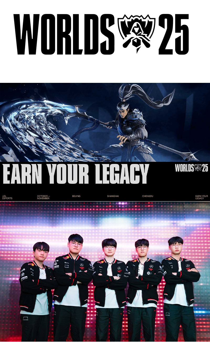 2025 LoL 월드 챔피언십 플레이-인 예고...  ‘월드 챔피언’ T1과 IG, 누가 살아 남을까
