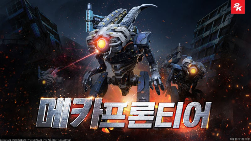 2K, ‘문명: 연맹의 시대’ 캠페인 시즌 ‘메카 프론티어’ 시작!