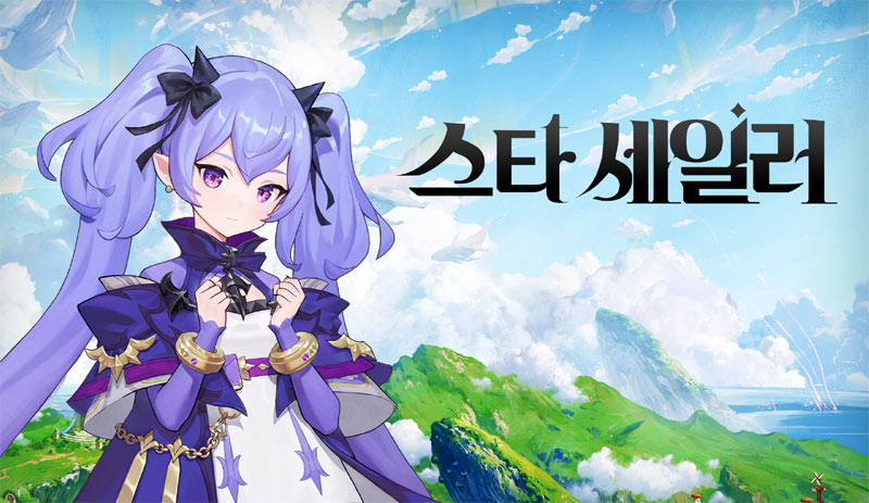 컴투스홀딩스 신작 ‘스타 세일러’, 글로벌 CBT 성료