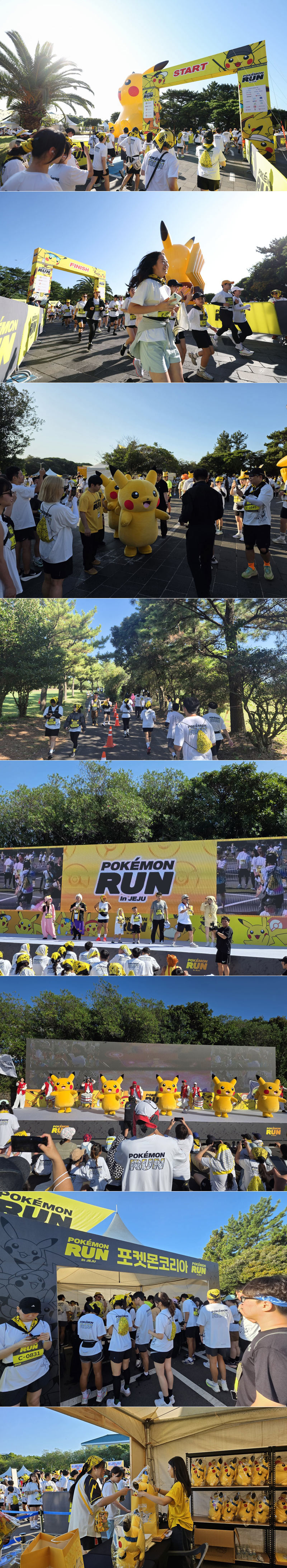 국내 첫 ‘포켓몬 런’, 4천명 함께 달리며 제주도 달궜다!