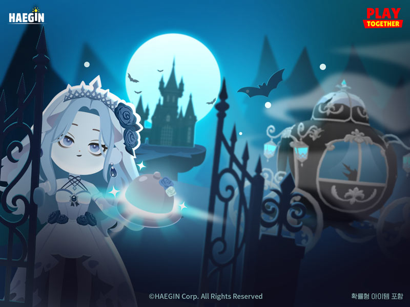 ‘플레이투게더’ 유령 공주와 저주받은 농장 업데이트