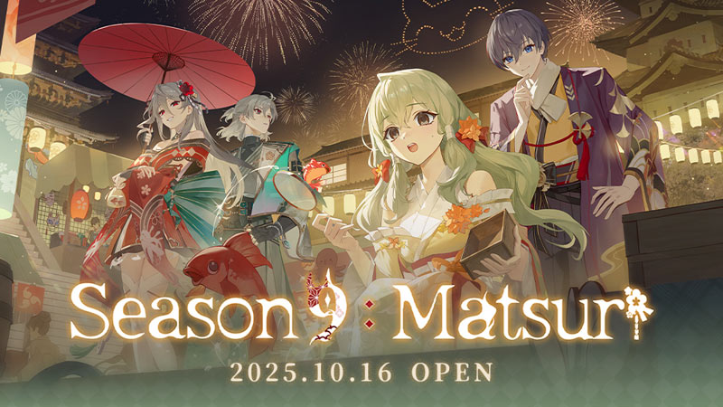 ‘이터널 리턴’ 시즌 9 ‘마츠리’ 프리시즌 시작