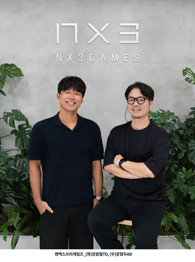 엔엑스쓰리게임즈, 문형두 AD・강광철 TD 합류…신작 AAA급 액션 RPG ‘프로젝트 아우턴트’ 본격 추진