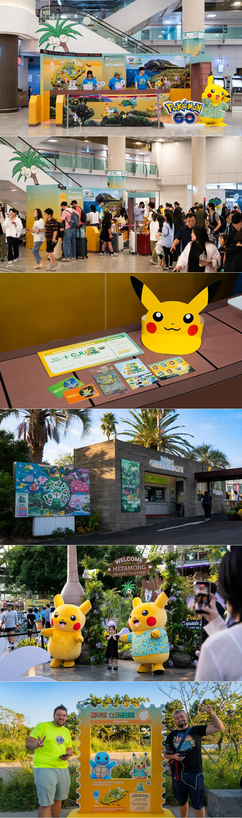 제주도에서 펼쳐지는 “Pokémon GO” 첫 스탬프랠리, 트레이너들 큰 호응 속 성황 진행