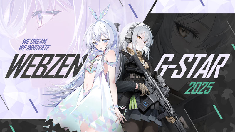 웹젠 ‘지스타2025’참가, 신작 ‘게이트 오브 게이츠’ 최초 공개