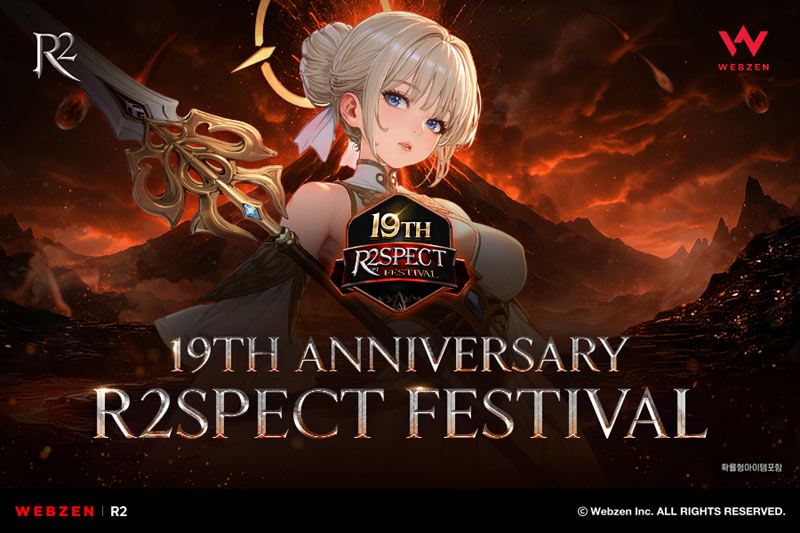 웹젠 R2, 19주년 맞이 대규모 업데이트 및 신규 서버 추가