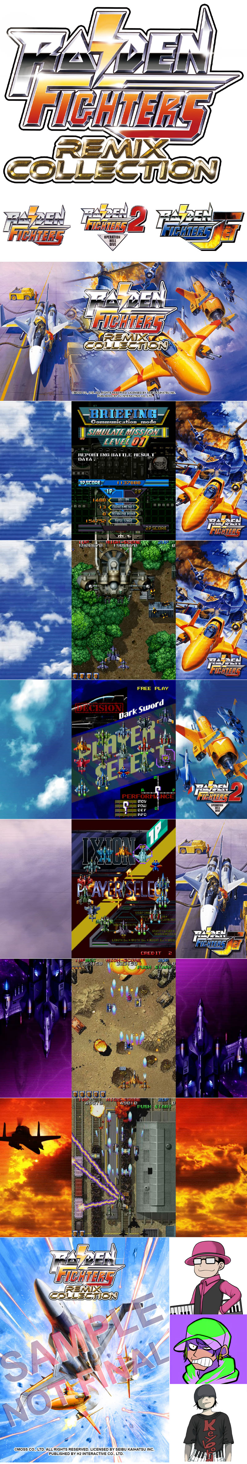 비행 슈팅 ‘라이덴 파이터즈 리믹스 컬렉션’ PS4, PS5, 닌텐도 스위치 내년 2월 26일 전 세계 정식 출시 예정