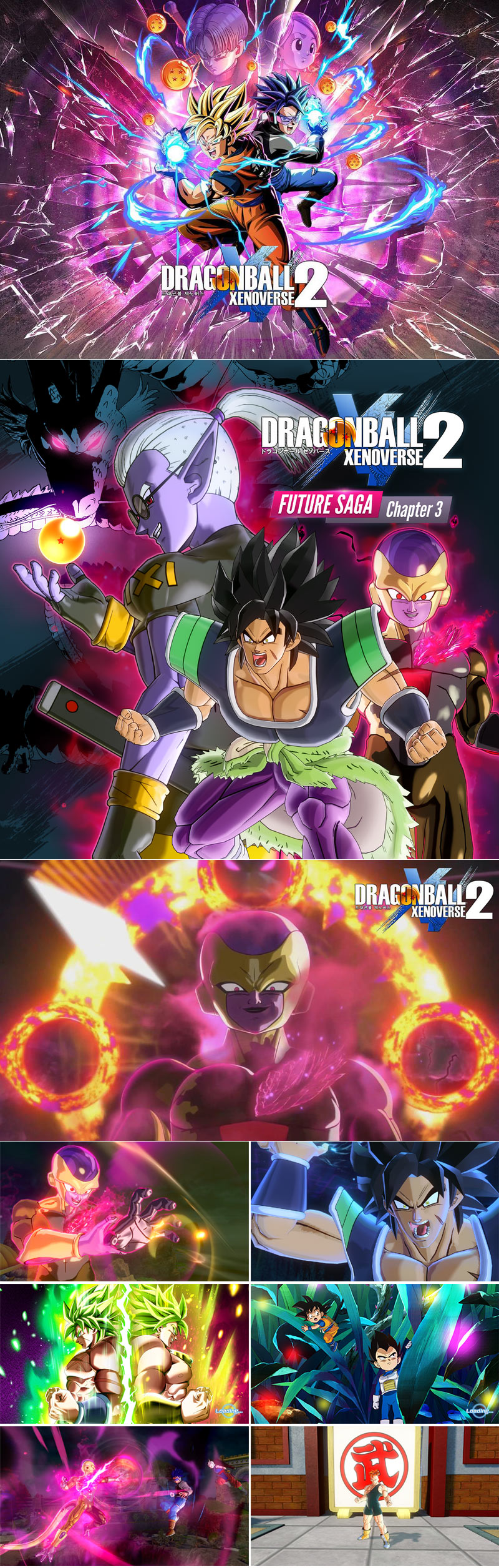 ‘드래곤볼 제노버스 2’ 한국어판 최신 유료 DLC ‘퓨처 사가 챕터 3’ 판매 시작 및  무료 업데이트 배포