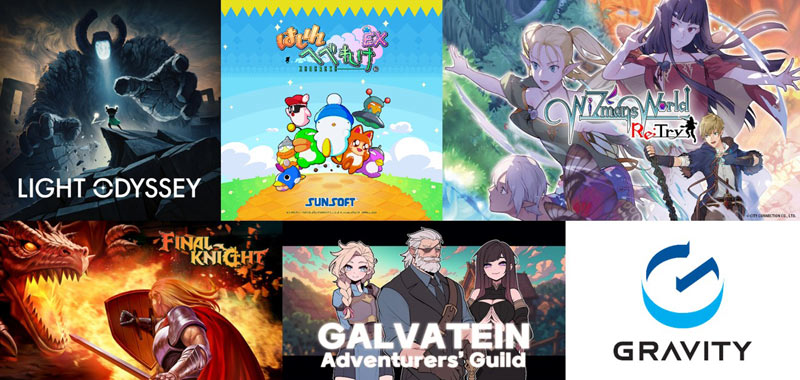 그라비티, 참신한 플레이 경험으로 채운 ‘G-STAR 2025’ PC 및 콘솔 타이틀 12종 미리 보기!