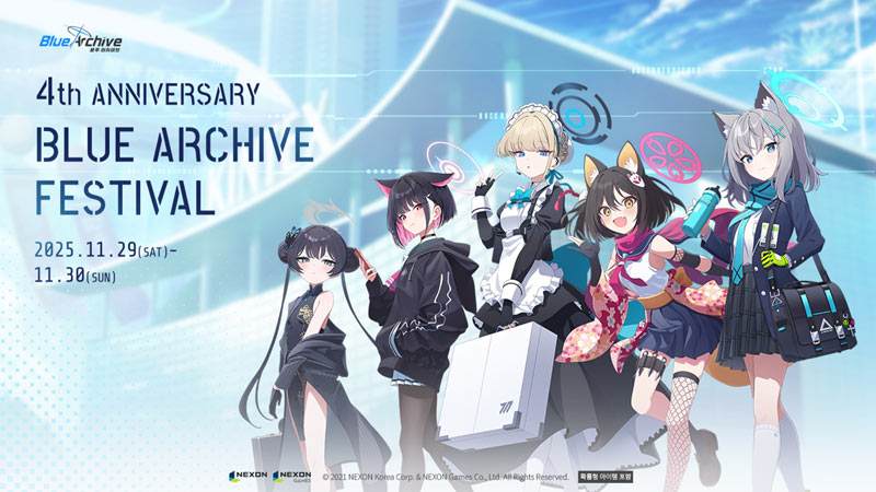 넥슨, ‘블루 아카이브’ 4주년 페스티벌 11월 29 · 30일 개최!