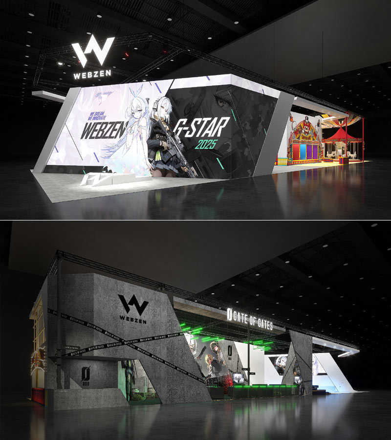 웹젠, 지스타2025에서 다양한 부스 이벤트 전개