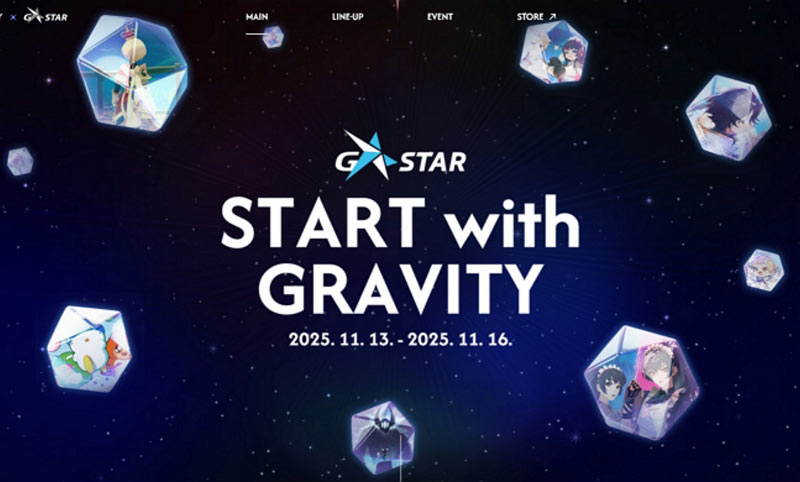 그라비티, G-STAR 2025 특별 홈페이지 ‘START with GRAVITY’ 오픈!