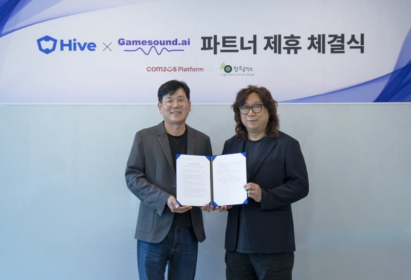 컴투스플랫폼, 게임 사운드 전문 기업 ‘창조공작소’와 파트너십 체결… 게임 개발 효율성 강화 