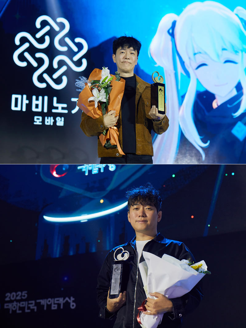 넥슨 ‘2025 대한민국 게임대상’ 대상 및 최우수상 동시 석권