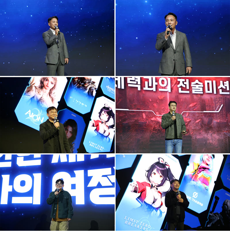 지스타에서 엔씨의 ‘현재와 미래’를 만나다 ∙∙∙ 글로벌 신작 5종 공개 