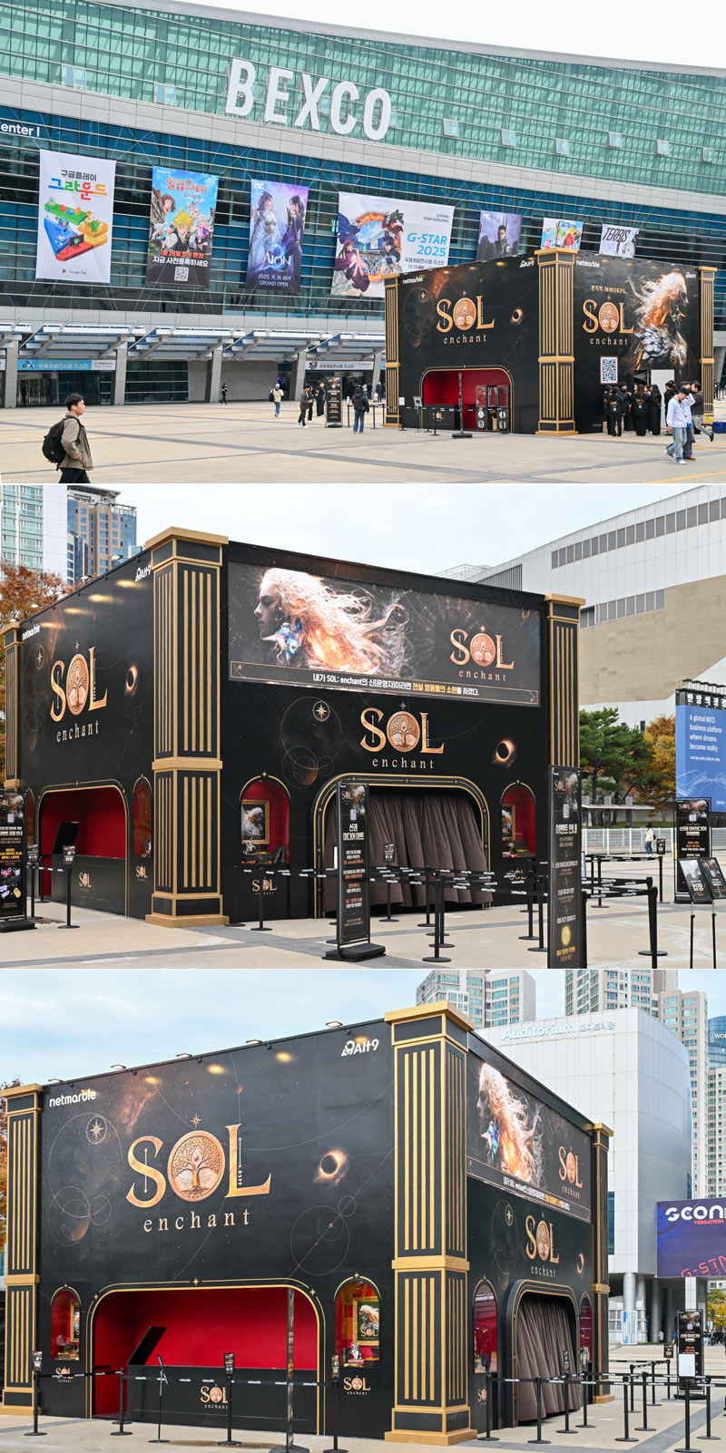 넷마블, 미공개 신작 MMORPG ‘SOL: enchant’  지스타 2025 야외 부스 운영