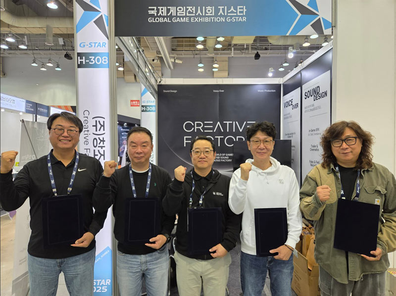 K-게임 해외 진출 강화…국내 5개사, 지스타서 MOU 체결
