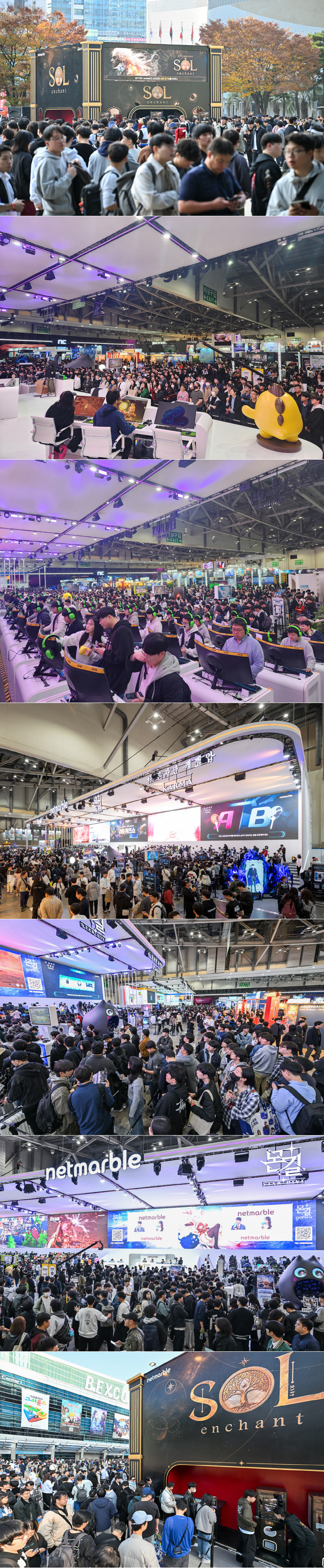 넷마블, ‘지스타 2025’ 출품작 5종 인기… 체험 부스 인산인해
