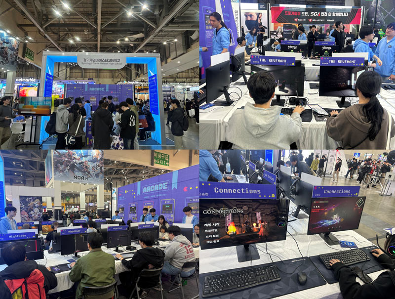 국내 최초 게임 마이스터고, G-STAR에서 다시 한 번 실력 증명