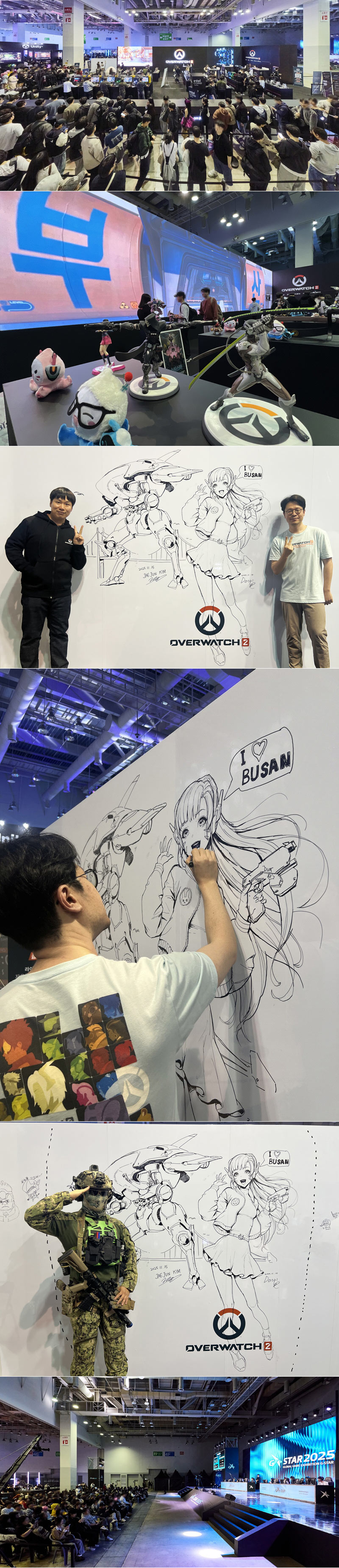 블리자드, 오버워치 2 체험존 큰 호응 얻으며 지스타 2025 참가 성료