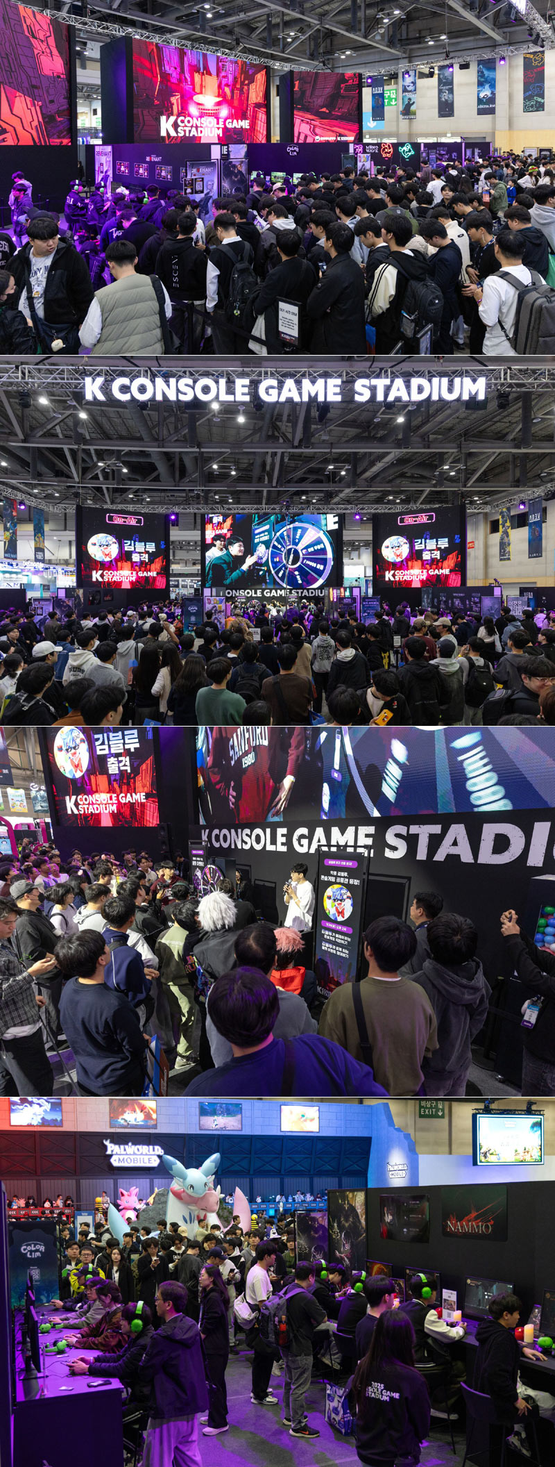 콘진원, ‘지스타 2025 콘솔게임 공동관’ 성황리 운영