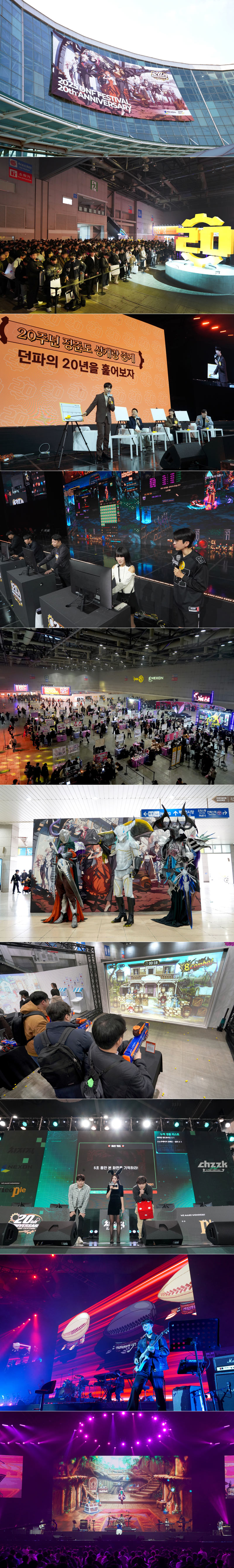 “함께한 20년, 함께할 20년”…1만 모험가와 뜨겁게 호흡한 ‘2025 던파 페스티벌’ 성황리 종료!