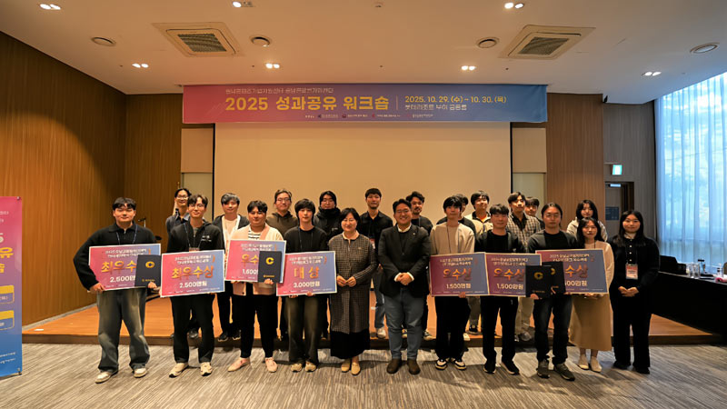 충남콘텐츠진흥원, 인디게임파크 인큐베이팅 1기 성과발표