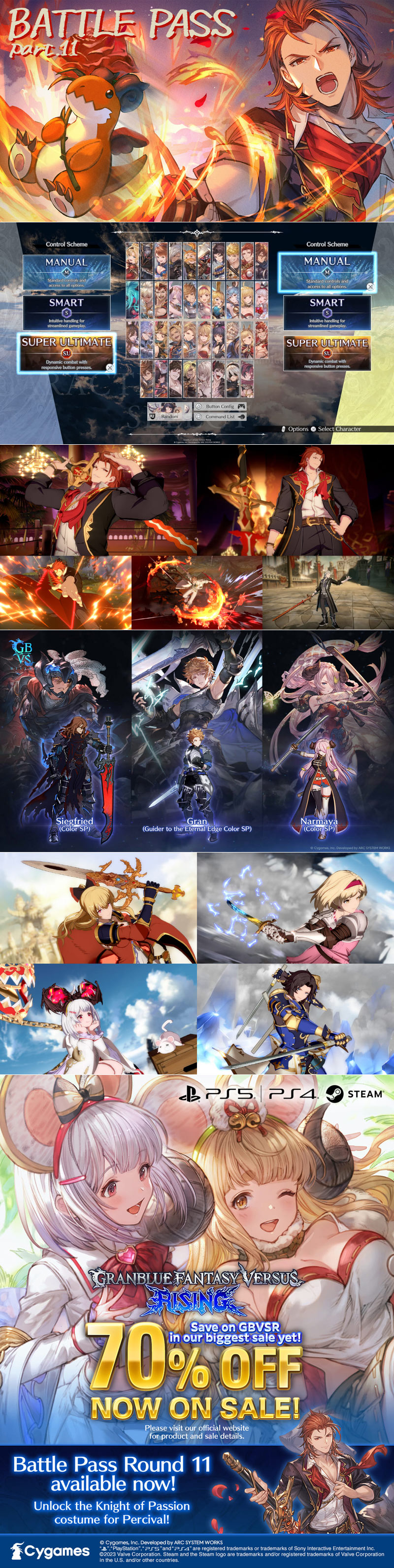 사이게임즈 ‘그랑블루 판타지 버서스 : 라이징’, Ver2.40 업데이트 실시!