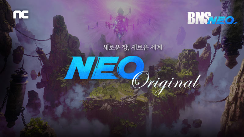엔씨소프트 블레이드 & 소울 NEO, ‘NEO Original’ 업데이트 진행