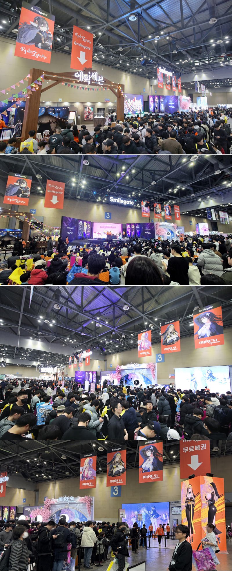 AGF 2025 스마일게이트관, 사흘간 1만 3,000여 명 몰리며 흥행