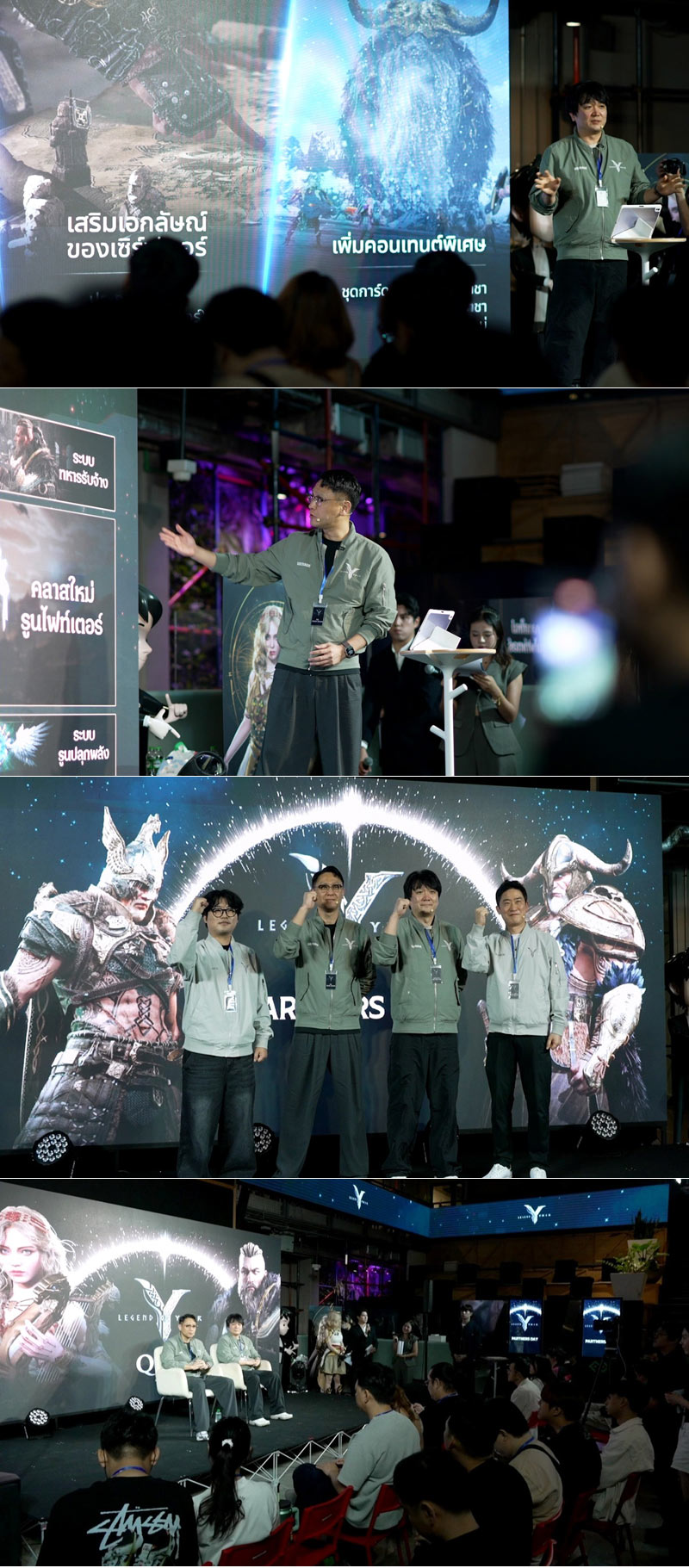 위메이드 ‘레전드 오브 이미르’, 대만·태국에서 이용자 초청 행사 ‘파트너스 데이’ 개최