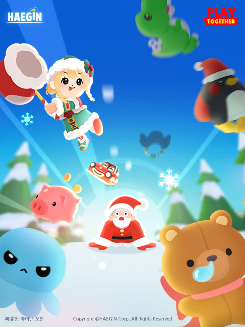 해긴 ‘플레이투게더’, 크리스마스 대소동!