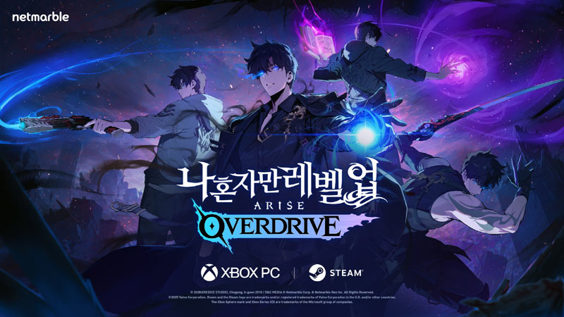 넷마블 ‘나 혼자만 레벨업: 어라이즈 오버드라이브’, ‘더 게임 어워드’에서 신규 트레일러 영상 공개