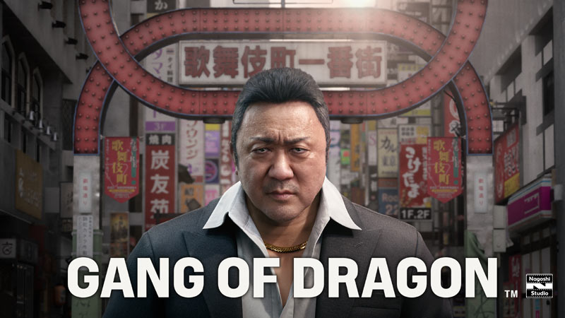 게임 크리에이터 나고시 토시히로의 최신 액션 어드벤처 ‘GANG OF DRAGON’  발표