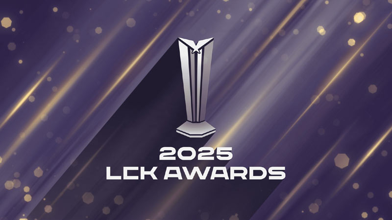 2025 LCK 어워드, 세부 시상 내역 공개