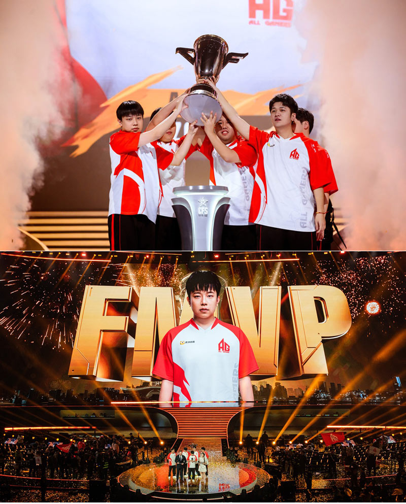 CFS 2025 그랜드파이널 우승팀 AG  “준비된 플레이만 적중한다면 우승이라 생각”