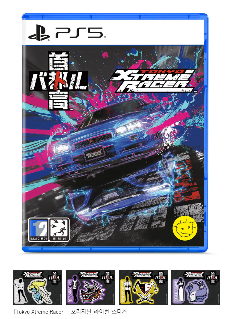 ‘도쿄 익스트림 레이서’  PS5 패키지판 12월 17일 수요일 예약 개시!