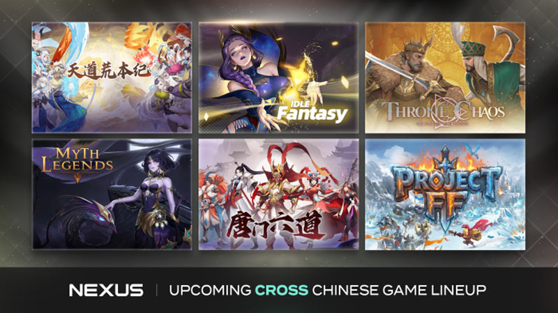 넥써쓰, 중국 개발사 게임 온보딩… 2026년 크로쓰 플랫폼 확장 가속