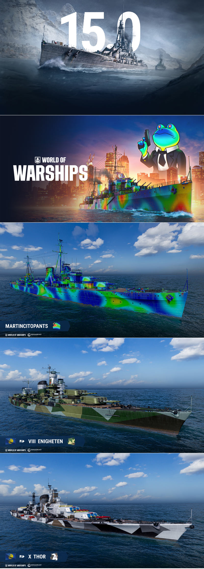 ‘월드 오브 워쉽’, 유럽 전함 사전 운용 시작